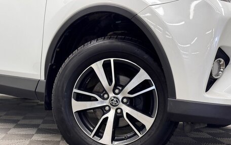 Toyota RAV4, 2016 год, 2 099 000 рублей, 8 фотография