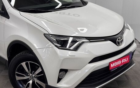 Toyota RAV4, 2016 год, 2 099 000 рублей, 7 фотография