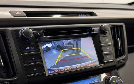 Toyota RAV4, 2016 год, 2 099 000 рублей, 11 фотография