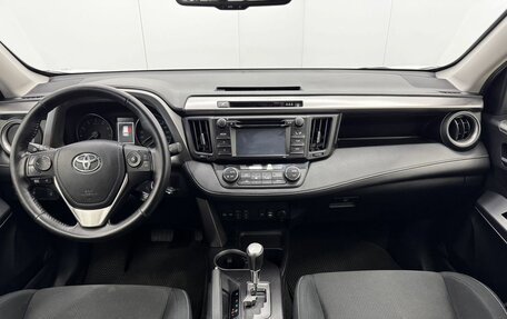 Toyota RAV4, 2016 год, 2 099 000 рублей, 12 фотография