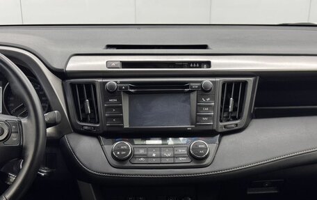 Toyota RAV4, 2016 год, 2 099 000 рублей, 13 фотография