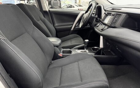 Toyota RAV4, 2016 год, 2 099 000 рублей, 16 фотография