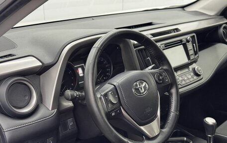 Toyota RAV4, 2016 год, 2 099 000 рублей, 19 фотография
