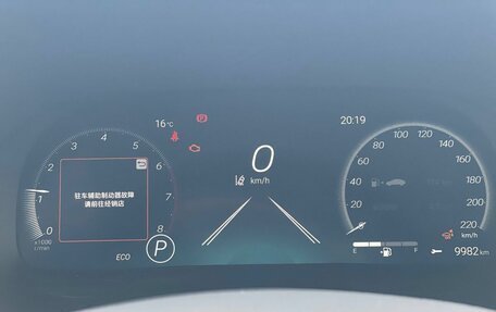 Toyota Highlander, 2026 год, 5 275 000 рублей, 14 фотография