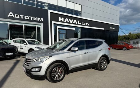 Hyundai Santa Fe III рестайлинг, 2013 год, 1 520 000 рублей, 10 фотография