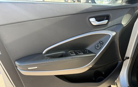 Hyundai Santa Fe III рестайлинг, 2013 год, 1 520 000 рублей, 14 фотография