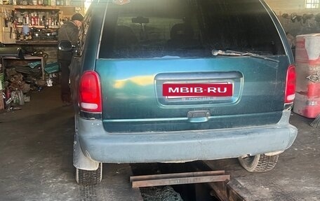 Dodge Caravan III, 1999 год, 150 000 рублей, 4 фотография