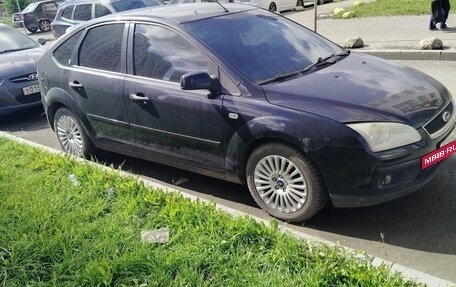 Ford Focus II рестайлинг, 2007 год, 310 000 рублей, 5 фотография