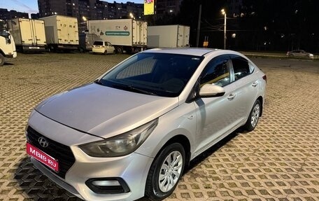 Hyundai Solaris II рестайлинг, 2017 год, 670 000 рублей, 7 фотография