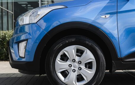 Hyundai Creta I рестайлинг, 2021 год, 1 900 000 рублей, 9 фотография