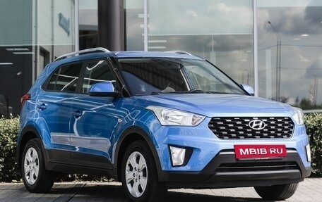 Hyundai Creta I рестайлинг, 2021 год, 1 900 000 рублей, 5 фотография