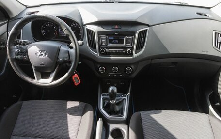 Hyundai Creta I рестайлинг, 2021 год, 1 900 000 рублей, 15 фотография