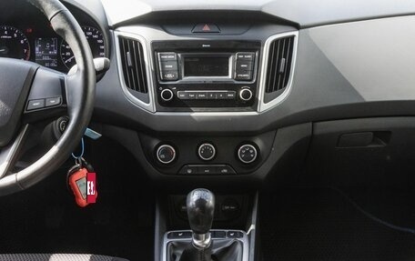 Hyundai Creta I рестайлинг, 2021 год, 1 900 000 рублей, 19 фотография