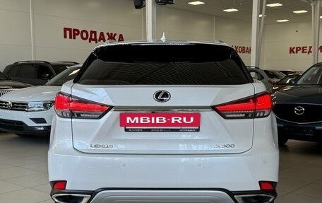 Lexus RX IV рестайлинг, 2020 год, 4 890 000 рублей, 6 фотография