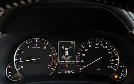 Lexus RX IV рестайлинг, 2020 год, 4 890 000 рублей, 16 фотография