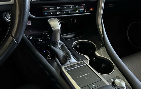 Lexus RX IV рестайлинг, 2020 год, 4 890 000 рублей, 13 фотография