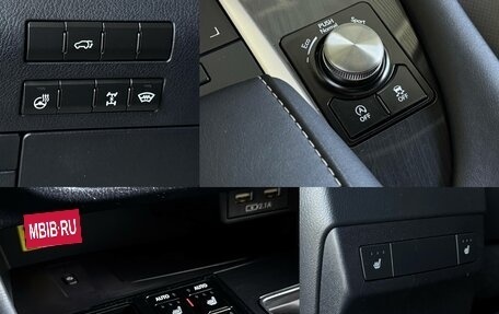Lexus RX IV рестайлинг, 2020 год, 4 890 000 рублей, 15 фотография