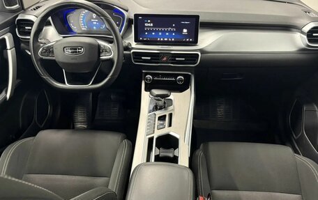 Geely Coolray I, 2022 год, 1 500 000 рублей, 17 фотография