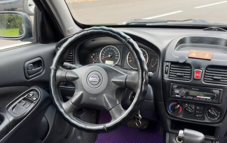 Nissan Almera, 2005 год, 365 000 рублей, 15 фотография