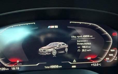 BMW M5, 2020 год, 8 900 000 рублей, 12 фотография