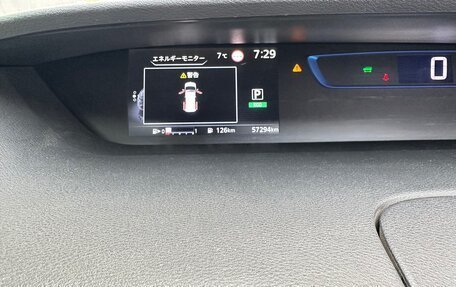 Nissan Serena IV, 2018 год, 2 200 000 рублей, 6 фотография