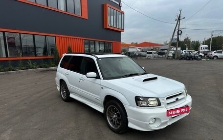 Subaru Forester, 2002 год, 999 000 рублей, 9 фотография