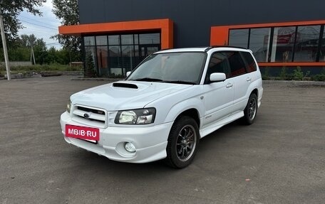 Subaru Forester, 2002 год, 999 000 рублей, 5 фотография