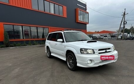 Subaru Forester, 2002 год, 999 000 рублей, 2 фотография