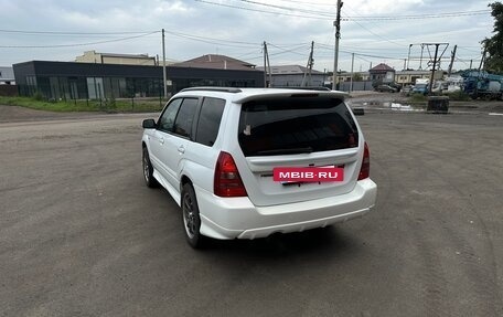Subaru Forester, 2002 год, 999 000 рублей, 6 фотография