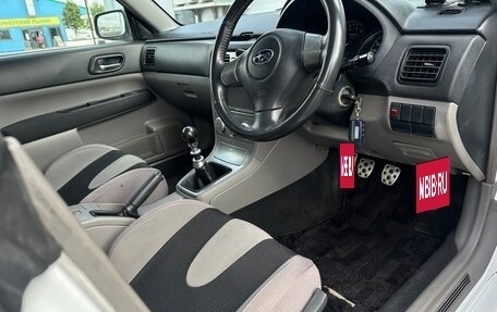 Subaru Forester, 2002 год, 999 000 рублей, 15 фотография