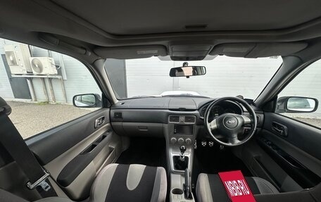Subaru Forester, 2002 год, 999 000 рублей, 19 фотография