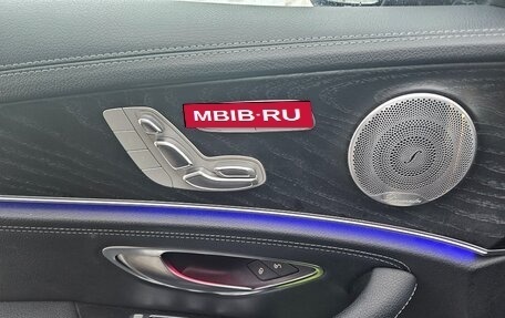 Mercedes-Benz E-Класс, 2020 год, 3 000 000 рублей, 9 фотография