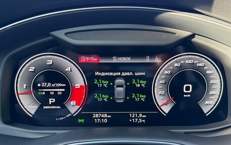 Audi Q7, 2020 год, 8 490 000 рублей, 13 фотография