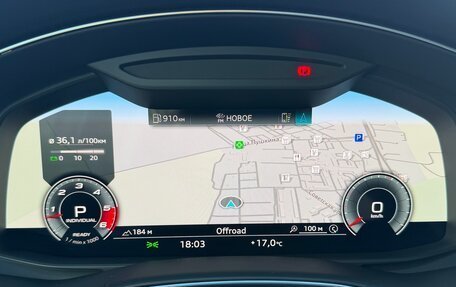Audi Q7, 2020 год, 8 490 000 рублей, 12 фотография