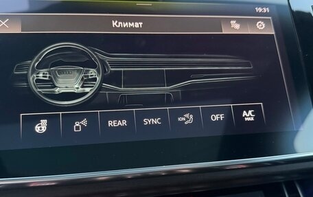 Audi Q7, 2020 год, 8 490 000 рублей, 16 фотография