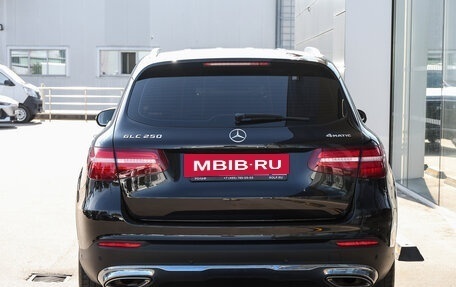 Mercedes-Benz GLC, 2019 год, 3 198 000 рублей, 6 фотография