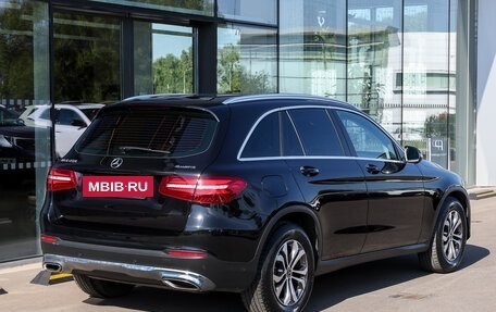 Mercedes-Benz GLC, 2019 год, 3 198 000 рублей, 5 фотография