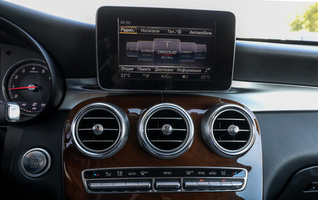 Mercedes-Benz GLC, 2019 год, 3 198 000 рублей, 19 фотография