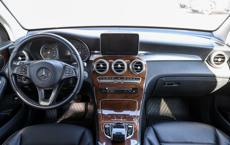 Mercedes-Benz GLC, 2019 год, 3 198 000 рублей, 13 фотография