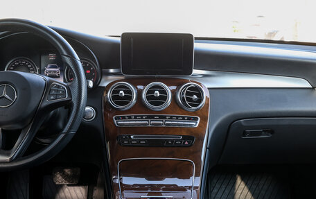 Mercedes-Benz GLC, 2019 год, 3 198 000 рублей, 14 фотография