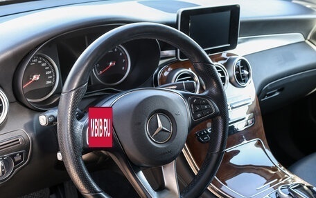 Mercedes-Benz GLC, 2019 год, 3 198 000 рублей, 17 фотография