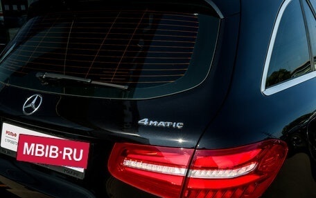 Mercedes-Benz GLC, 2019 год, 3 198 000 рублей, 21 фотография