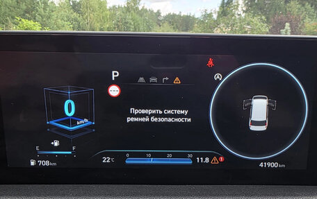 Hyundai Staria, 2022 год, 5 200 000 рублей, 7 фотография