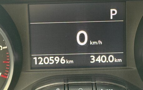 Peugeot 208 II, 2013 год, 550 000 рублей, 1 фотография