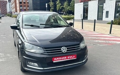 Volkswagen Polo VI (EU Market), 2015 год, 900 000 рублей, 1 фотография