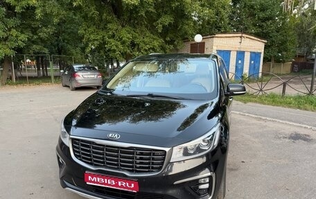 KIA Carnival III, 2020 год, 2 750 000 рублей, 1 фотография