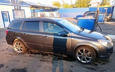 Opel Astra H, 2008 год, 425 000 рублей, 1 фотография