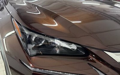 Lexus NX I, 2016 год, 2 600 000 рублей, 1 фотография