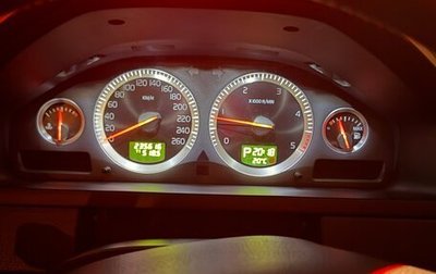Volvo XC90 II рестайлинг, 2008 год, 1 500 000 рублей, 1 фотография