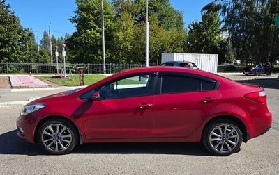 KIA Cerato III, 2014 год, 900 000 рублей, 1 фотография